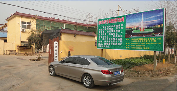 1652373582133118.jpg 2.jpg